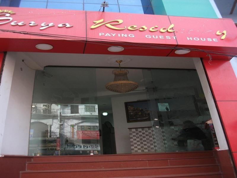 Surya Residency Paying Guest House Varanasi Luaran gambar